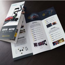 常州图文快印服务 专业打造培训资料、样本画册与说明书